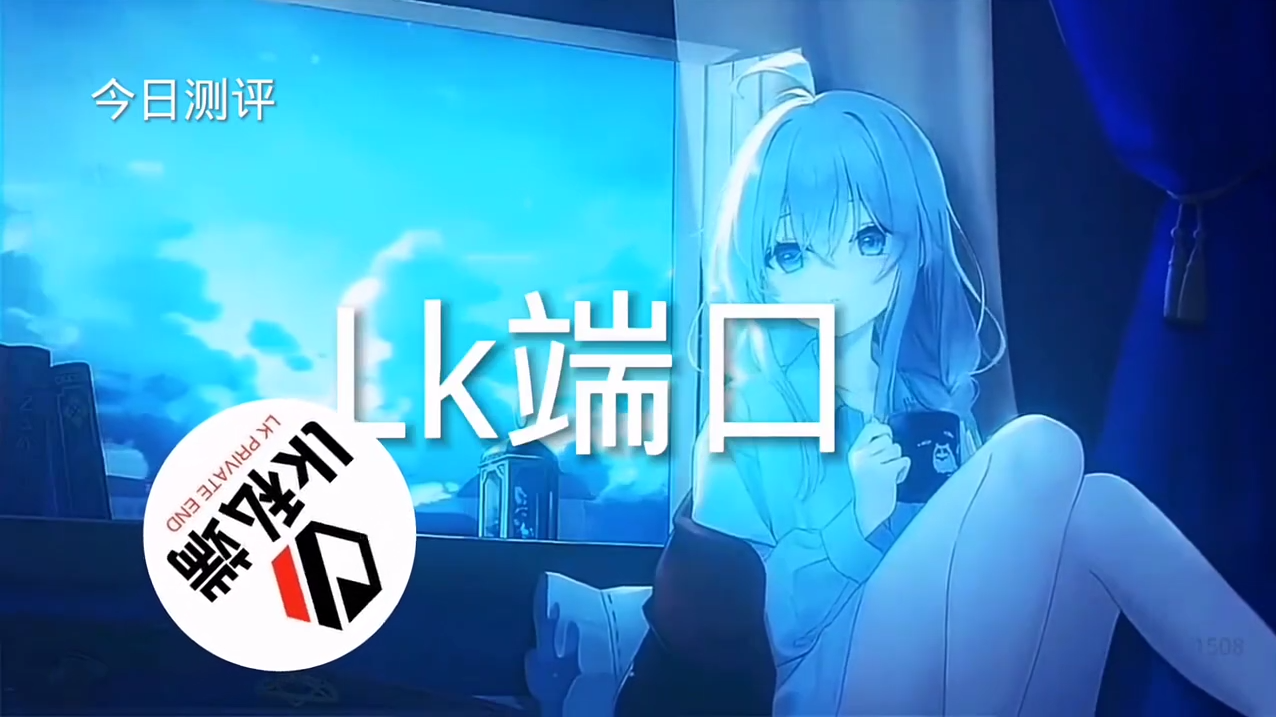 和平精英紫色的标是什么