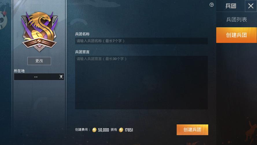 和平精英辅助【保时捷】